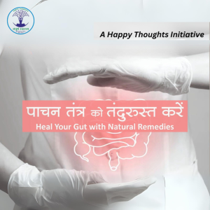 Digestive-Health-new.png Digestive-Health-new.png
